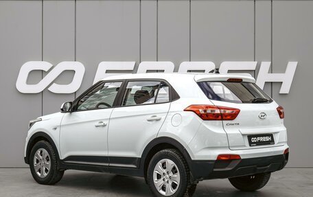 Hyundai Creta I рестайлинг, 2019 год, 1 865 000 рублей, 2 фотография