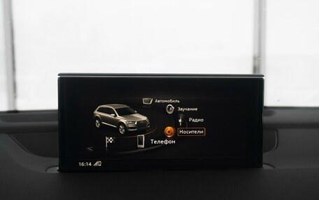 Audi Q7, 2019 год, 5 790 000 рублей, 30 фотография