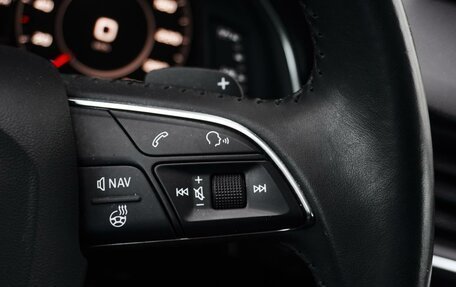 Audi Q7, 2019 год, 5 790 000 рублей, 25 фотография