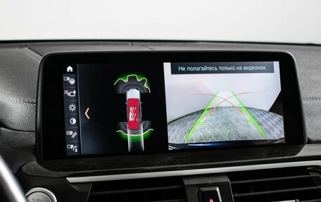 BMW X3, 2018 год, 4 278 000 рублей, 15 фотография