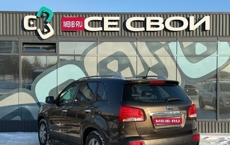KIA Sorento II рестайлинг, 2012 год, 1 699 000 рублей, 3 фотография