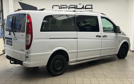 Mercedes-Benz Vito, 2009 год, 849 900 рублей, 2 фотография