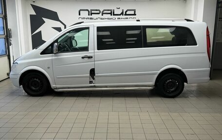 Mercedes-Benz Vito, 2009 год, 849 900 рублей, 5 фотография