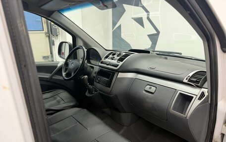 Mercedes-Benz Vito, 2009 год, 849 900 рублей, 10 фотография