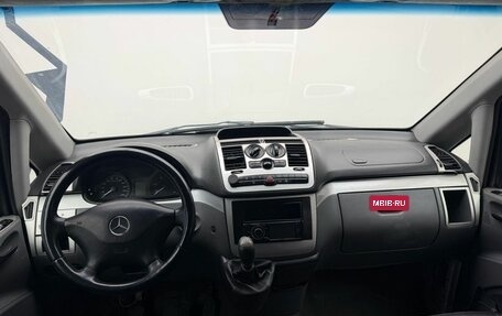 Mercedes-Benz Vito, 2009 год, 849 900 рублей, 9 фотография