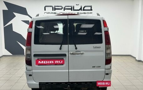 Mercedes-Benz Vito, 2009 год, 849 900 рублей, 6 фотография