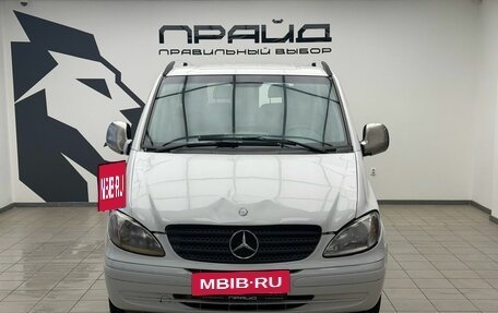 Mercedes-Benz Vito, 2009 год, 849 900 рублей, 4 фотография