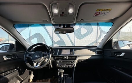 KIA Optima IV, 2017 год, 1 527 000 рублей, 2 фотография