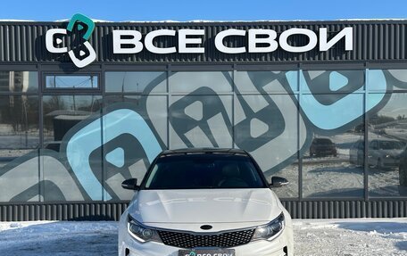 KIA Optima IV, 2017 год, 1 527 000 рублей, 5 фотография