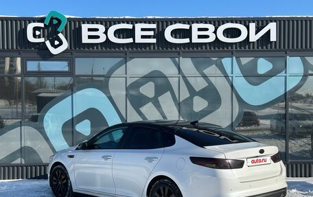 KIA Optima IV, 2017 год, 1 527 000 рублей, 3 фотография