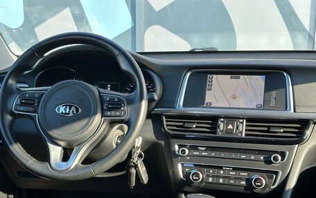 KIA Optima IV, 2017 год, 1 527 000 рублей, 13 фотография