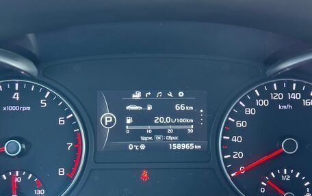 KIA Optima IV, 2017 год, 1 527 000 рублей, 22 фотография