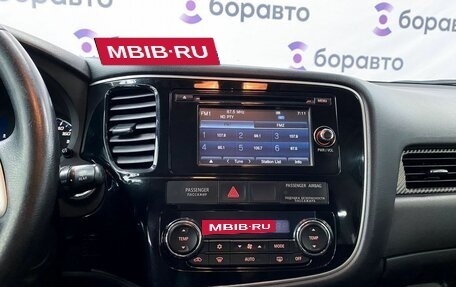 Mitsubishi Outlander III рестайлинг 3, 2013 год, 1 525 000 рублей, 18 фотография