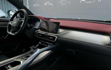 Geely Coolray I, 2023 год, 1 847 700 рублей, 10 фотография