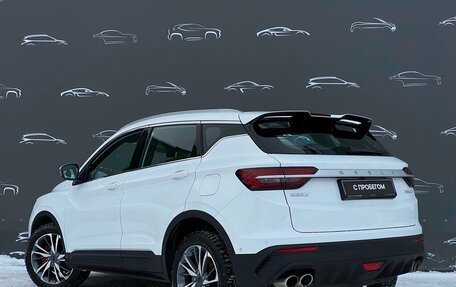 Geely Coolray I, 2023 год, 1 847 700 рублей, 4 фотография