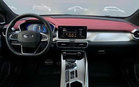 Geely Coolray I, 2023 год, 1 847 700 рублей, 8 фотография