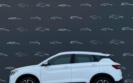 Geely Coolray I, 2023 год, 1 847 700 рублей, 15 фотография