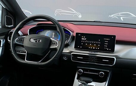 Geely Coolray I, 2023 год, 1 847 700 рублей, 17 фотография