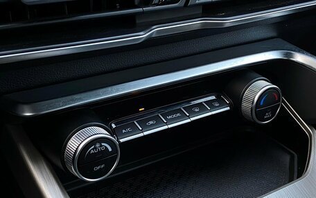 Geely Coolray I, 2023 год, 1 847 700 рублей, 19 фотография