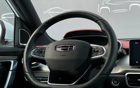 Geely Coolray I, 2023 год, 1 847 700 рублей, 25 фотография