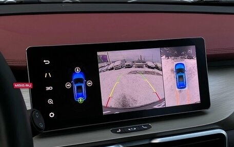 Geely Coolray I, 2023 год, 1 847 700 рублей, 20 фотография