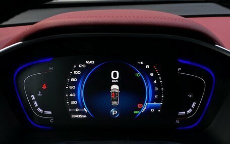 Geely Coolray I, 2023 год, 1 847 700 рублей, 26 фотография