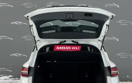 Geely Coolray I, 2023 год, 1 847 700 рублей, 16 фотография