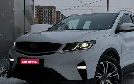 Geely Coolray I, 2023 год, 1 847 700 рублей, 28 фотография