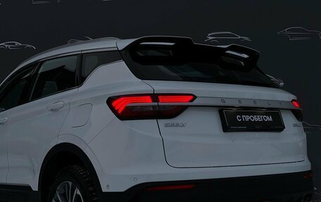 Geely Coolray I, 2023 год, 1 847 700 рублей, 29 фотография