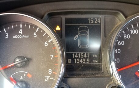 Nissan Qashqai, 2012 год, 1 220 000 рублей, 5 фотография