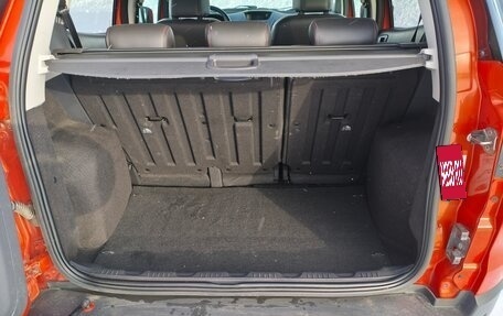 Ford EcoSport, 2014 год, 1 129 000 рублей, 16 фотография