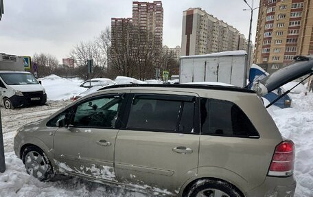 Opel Zafira OPC B, 2006 год, 569 000 рублей, 3 фотография