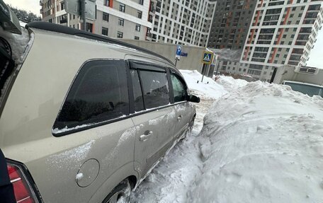 Opel Zafira OPC B, 2006 год, 569 000 рублей, 4 фотография