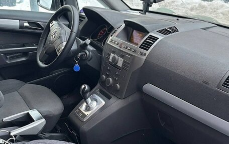 Opel Zafira OPC B, 2006 год, 569 000 рублей, 7 фотография