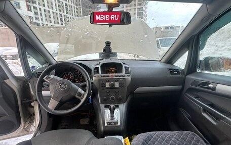 Opel Zafira OPC B, 2006 год, 569 000 рублей, 8 фотография