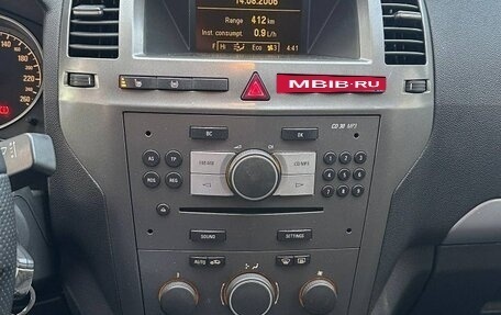 Opel Zafira OPC B, 2006 год, 569 000 рублей, 10 фотография