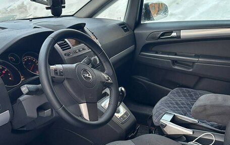 Opel Zafira OPC B, 2006 год, 569 000 рублей, 23 фотография