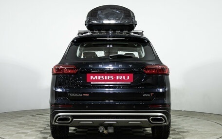 Chery Tiggo 8 Pro, 2021 год, 2 069 000 рублей, 6 фотография