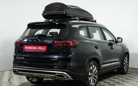 Chery Tiggo 8 Pro, 2021 год, 2 069 000 рублей, 5 фотография