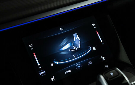 Chery Tiggo 8 Pro, 2021 год, 2 069 000 рублей, 18 фотография