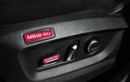 Chery Tiggo 8 Pro, 2021 год, 2 069 000 рублей, 16 фотография