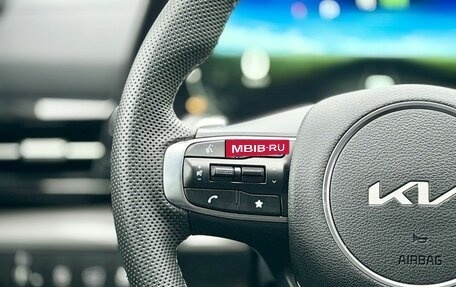 KIA Sportage IV рестайлинг, 2025 год, 4 300 000 рублей, 17 фотография