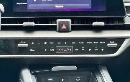 KIA Sportage IV рестайлинг, 2025 год, 4 300 000 рублей, 23 фотография