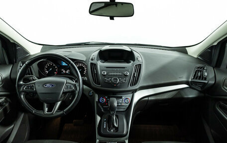 Ford Kuga III, 2017 год, 1 799 700 рублей, 13 фотография