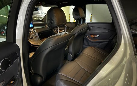 Mercedes-Benz GLC, 2019 год, 3 630 000 рублей, 7 фотография