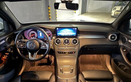 Mercedes-Benz GLC, 2019 год, 3 630 000 рублей, 8 фотография