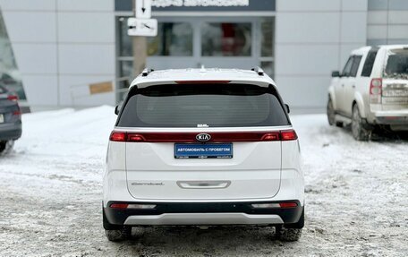 KIA Carnival, 2020 год, 3 850 000 рублей, 5 фотография