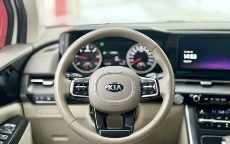KIA Carnival, 2020 год, 3 850 000 рублей, 13 фотография