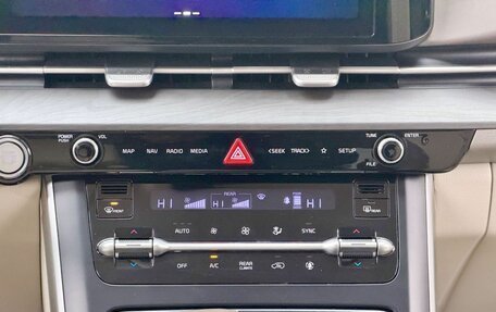 KIA Carnival, 2020 год, 3 850 000 рублей, 16 фотография