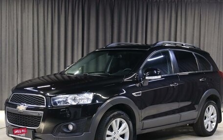 Chevrolet Captiva I, 2014 год, 1 249 000 рублей, 1 фотография